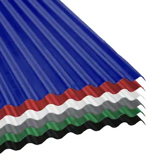 Chapa sinusoidal acanalada prepintada C25
