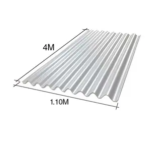 Chapa sinusoidal acanalada cincalum techos C25 4m x 1.1m x 0.5mm