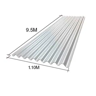 Chapa sinusoidal acanalada cincalum techos C25 9.5m x 1.1m x 0.5mm