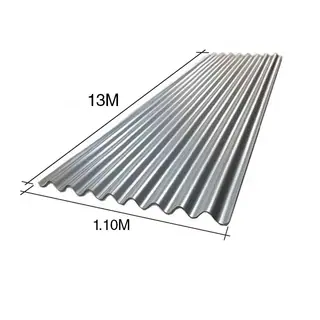 Chapa sinusoidal acanalada galvanizada techos C25 13m x 1.1m x 0.5mm