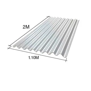 Chapa sinusoidal acanalada cincalum techos C27 2m x 1.1m x 0.4mm