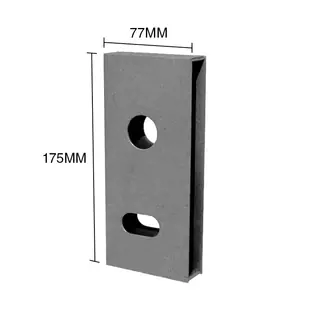 Caja cerradura universal chapa 25mm x 77mm x 175mm